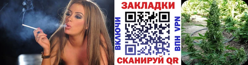 Купить наркотики цена Екатеринбург Бошки Шишки  АМФ  МЕФ  Псилоцибиновые грибы  Cocaine 
