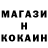 Меф 4 MMC Solomon Tillman