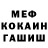 Кетамин VHQ Chris Ndhlovu