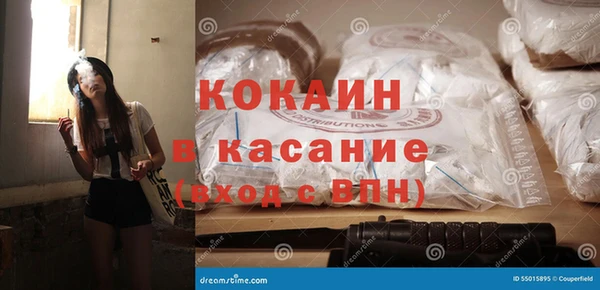 гидропоника Абаза