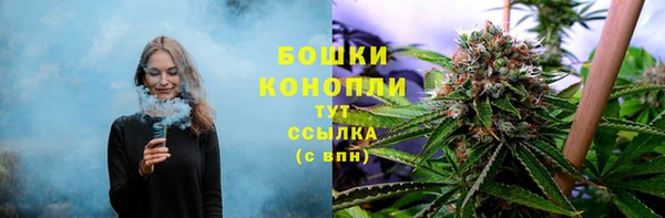 кокаин VHQ Наволоки