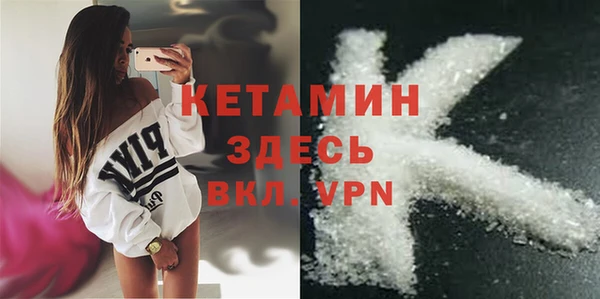 не бодяженный Абдулино