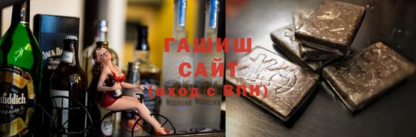 не бодяженный Абдулино