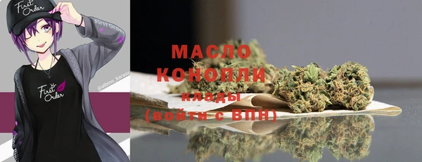 кокаин VHQ Наволоки