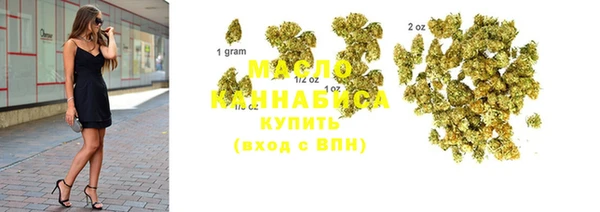не бодяженный Абдулино