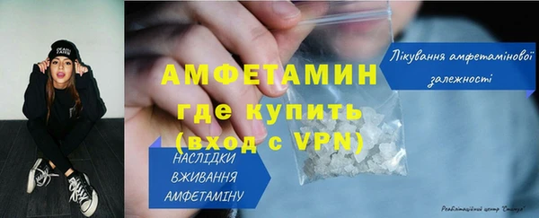 гидра Навашино
