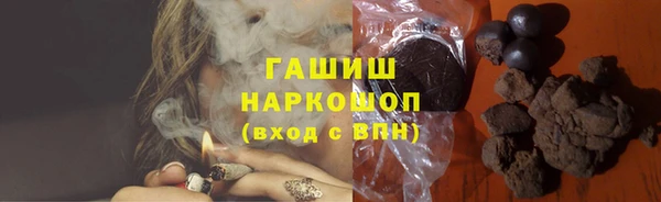 кокаин VHQ Наволоки