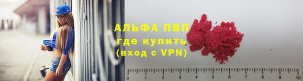 не бодяженный Абдулино