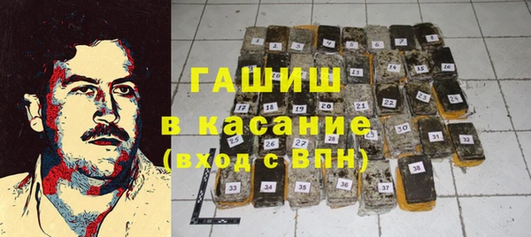 не бодяженный Абдулино