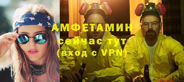 не бодяженный Абдулино