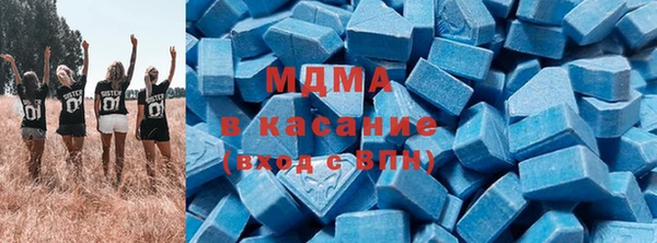 не бодяженный Абдулино