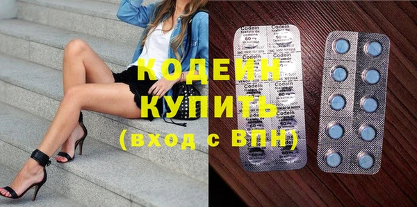 кокаин VHQ Наволоки