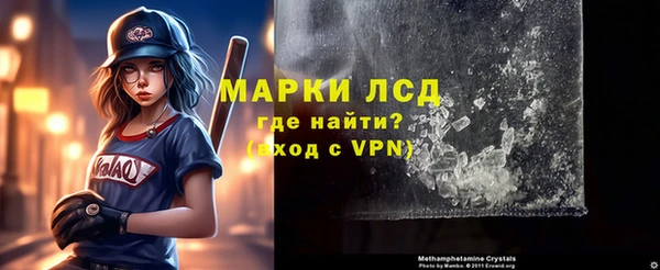 не бодяженный Абдулино