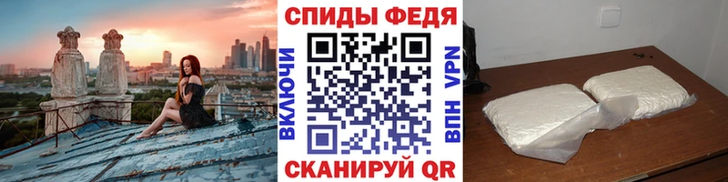Первитин кристалл  Екатеринбург 