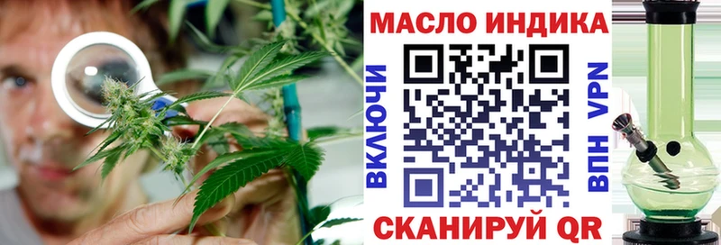 Дистиллят ТГК вейп с тгк  продажа наркотиков  Екатеринбург 