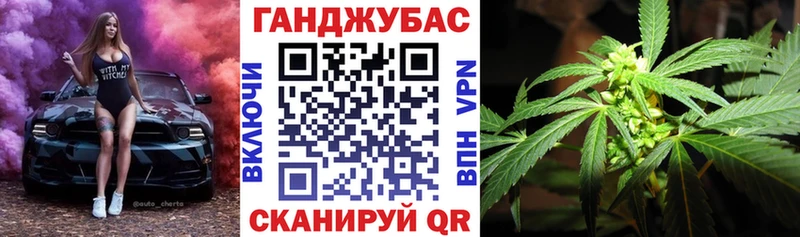 Бошки Шишки AK-47  наркота  Екатеринбург 